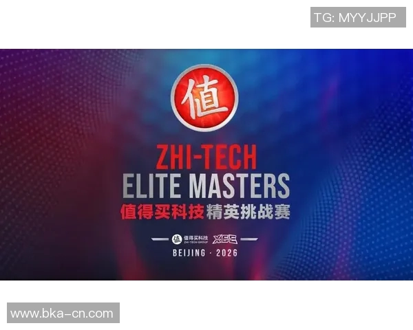 ZEM精英挑战赛上精彩对决成功击败NiKo展现团队实力与个人风采 ZEM精英挑战赛上精彩对决成功击败NiKo展现团队实力与个人风采